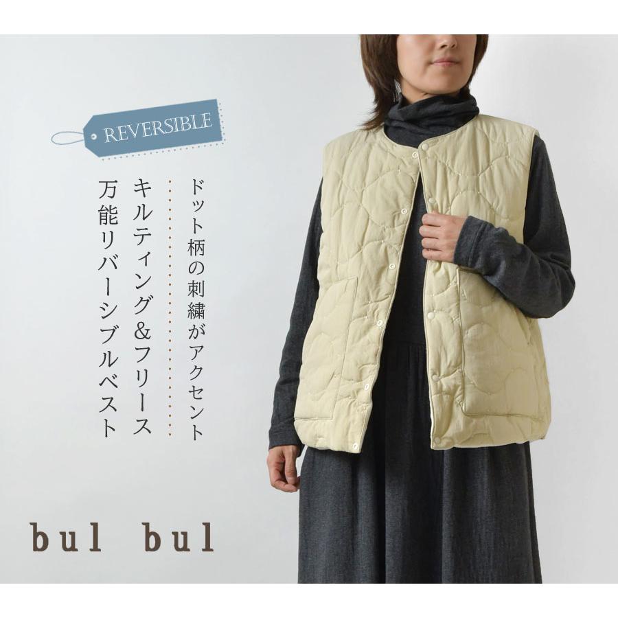bulbul バルバル　ダウン　ベスト　キャメル 楽天市場】FIRST DOWN EXPLORATION GEAR ファーストダウン オール