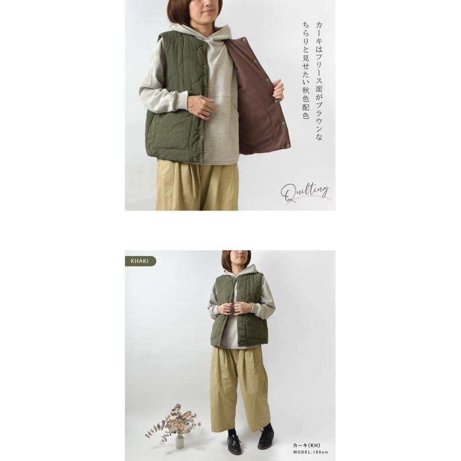 美品【45R】45rpm 中綿キルティング フレアシルエット ナイロンベスト 2 SUN VALLEY（サンバレー） SALE 50%OFF bul bul バルバル ナイロン