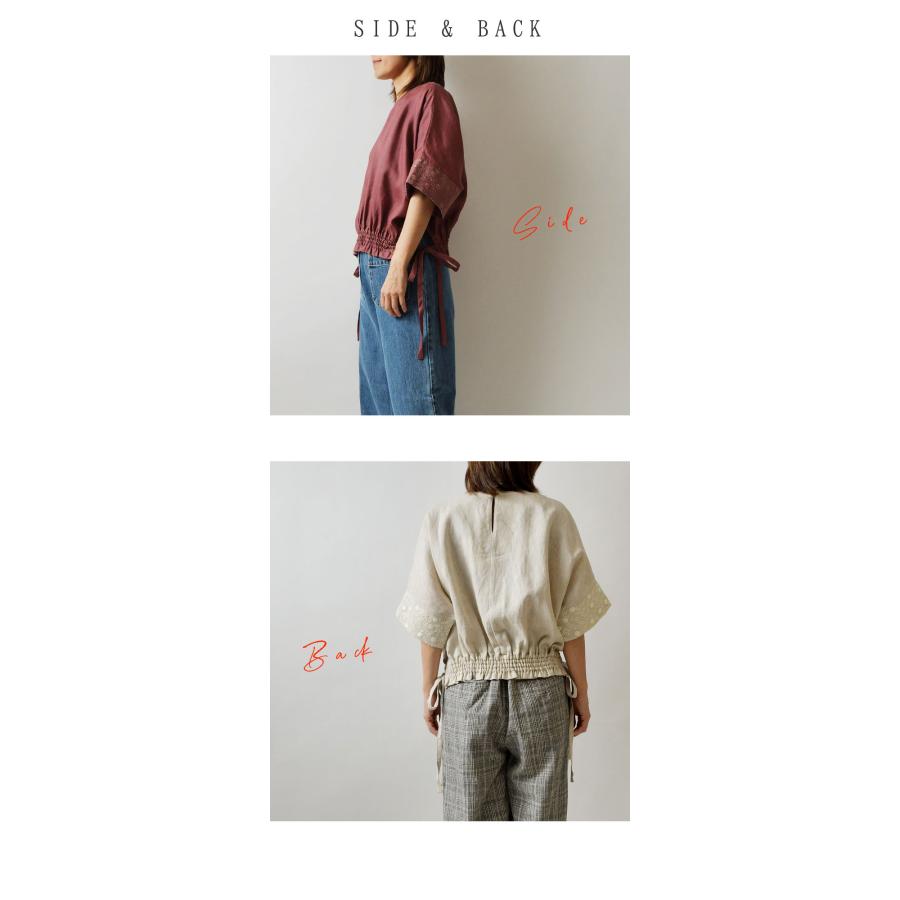 bulbul バルバル 刺繍 2way プルオーバー リネン 秋冬  ナチュラン SUN VALLEY（サンバレー） SALE 40%OFF bul bul バルバル リネン