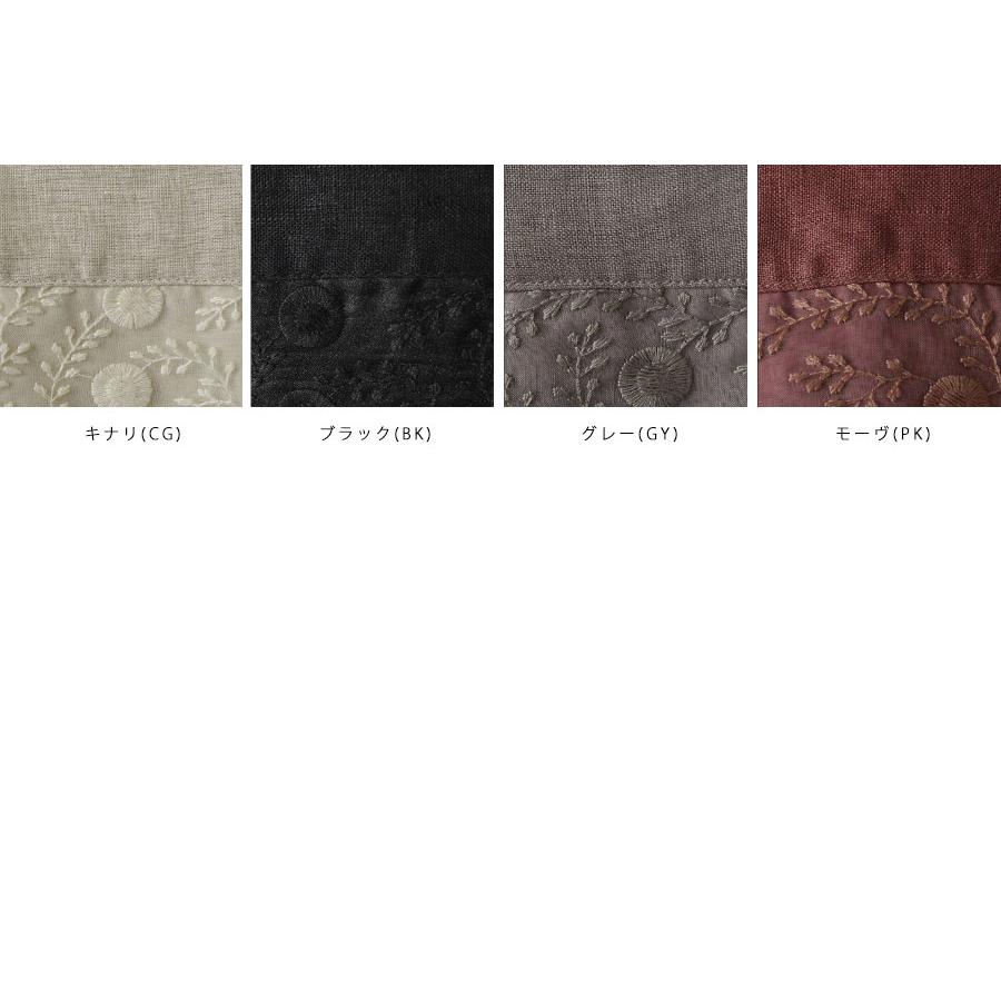 bulbul バルバル 刺繍 2way プルオーバー リネン 秋冬  ナチュラン SUN VALLEY（サンバレー） SALE 40%OFF bul bul バルバル リネン