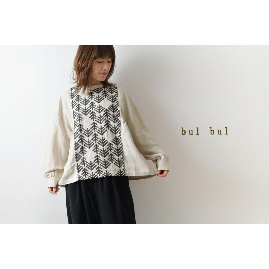 SALE 50%OFF bul bul バルバル (サンバレー sun valley) コットン リネン フォレスト 刺繍 切替 スタンドカラー プルオーバー ブラウス(bk6016222)レディース 春｜matilda｜02