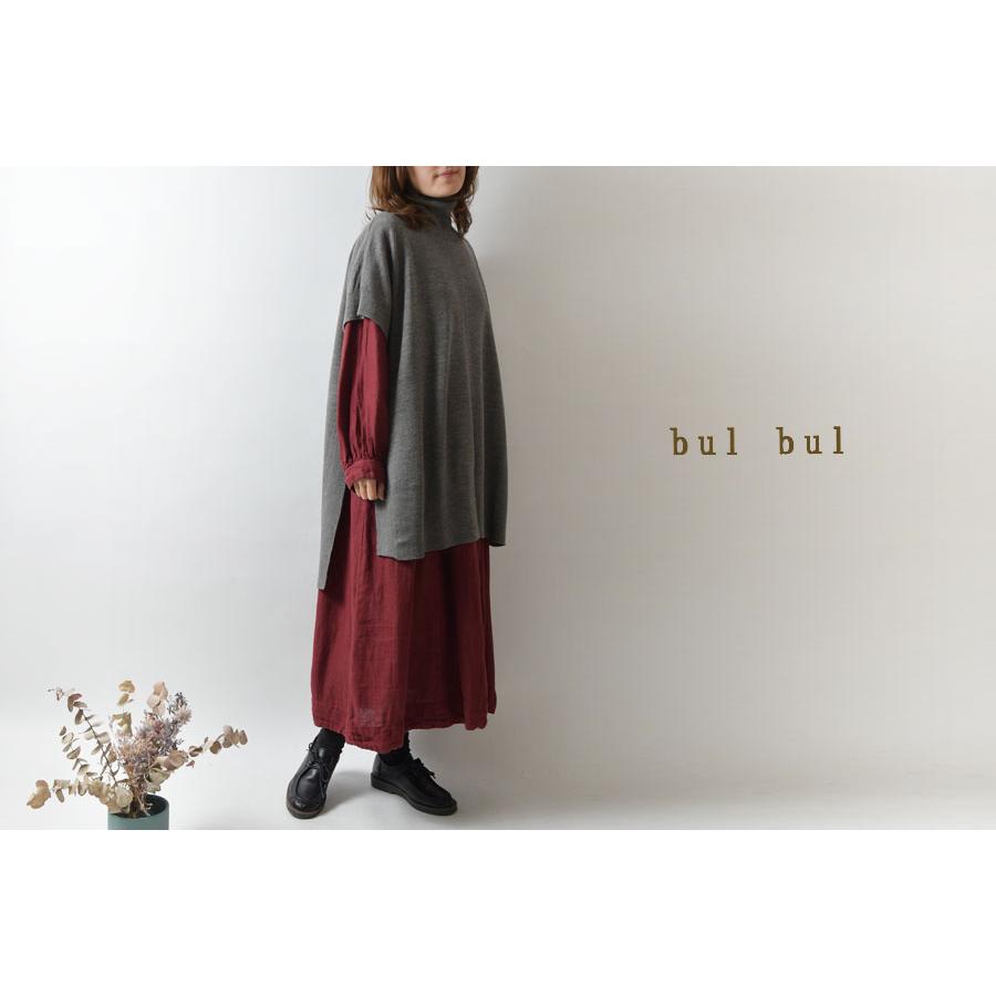 bul bul バルバル コットンダブルクロスショールカラーコート 