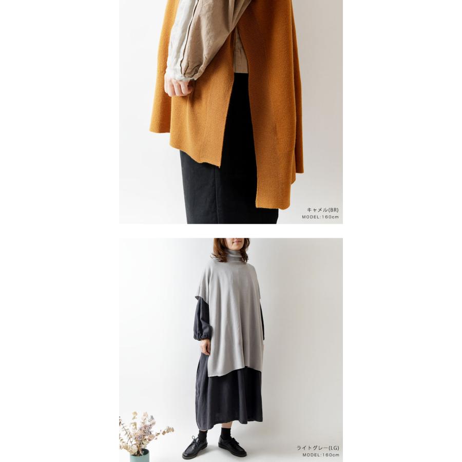 bul bul バルバル コットンダブルクロスショールカラーコート 