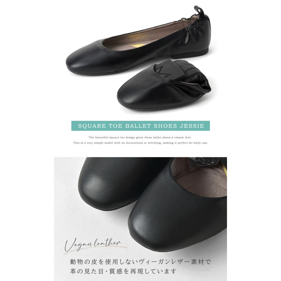 格安　未使用　バタフライツイスト　 ブラック フラットシューズ　37　メッシュ BUTTERFLY TWISTS（バタフライツイスト） 10%OFFクーポン 靴