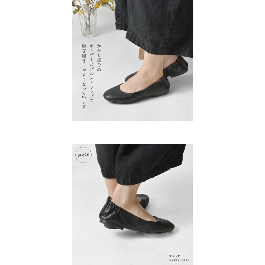 BUTTERFLY TWISTS（バタフライツイスト） 10%OFFクーポン 靴