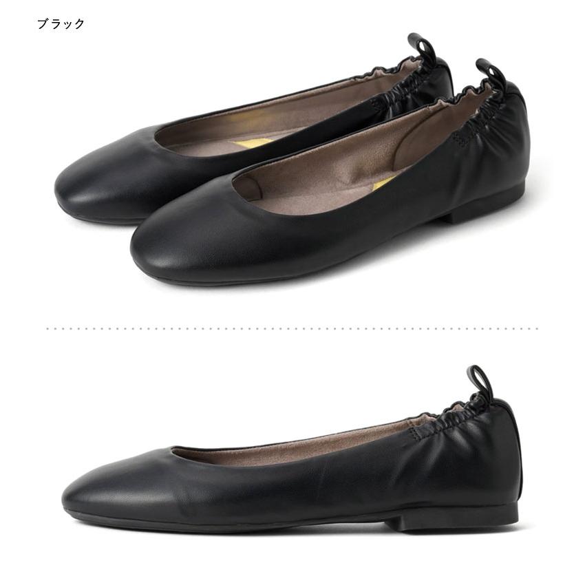 BUTTERFLY TWISTS（バタフライツイスト） 10%OFFクーポン 靴
