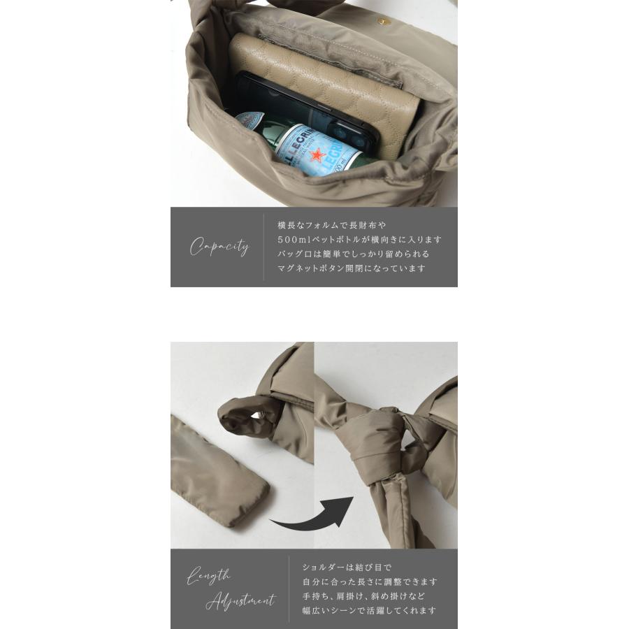 バッグ レディース CACHELLIE カシェリエ BONDING NYLON MESH / ボンディング ナイロン メッシュ 2way ショルダーバッグ C7784 正規品 | CACHELLIE | 08