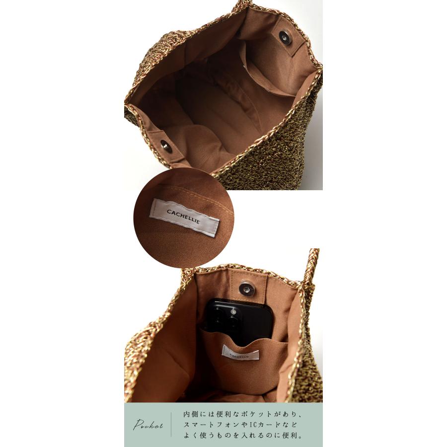 トート レディース CACHELLIE カシェリエ METALLIC TOTE メタリック トートバッグ C8133 正規品 春 夏 バック かばん 鞄 かごバッグ 母の日 | CACHELLIE | 06