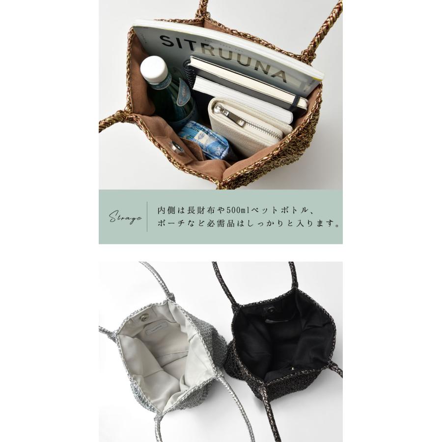 トート レディース CACHELLIE カシェリエ METALLIC TOTE メタリック トートバッグ C8133 正規品 春 夏 バック かばん 鞄 かごバッグ 母の日 | CACHELLIE | 08