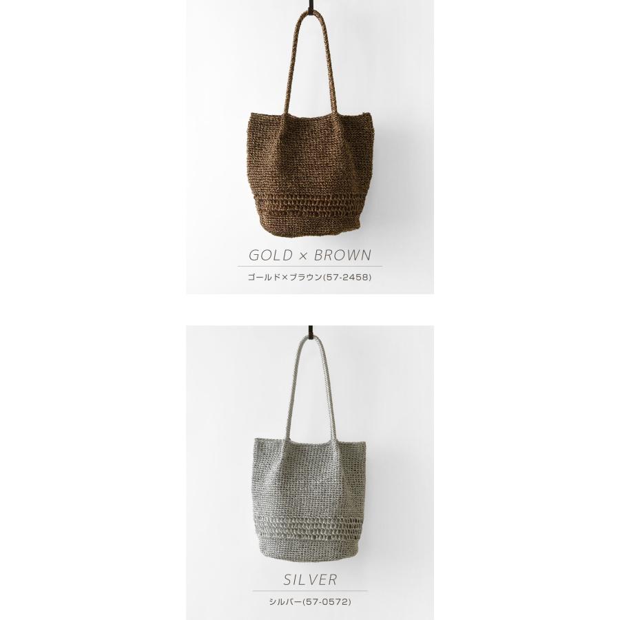 トート レディース CACHELLIE カシェリエ METALLIC TOTE メタリック トートバッグ C8133 正規品 春 夏 バック かばん 鞄 かごバッグ 母の日 | CACHELLIE | 09