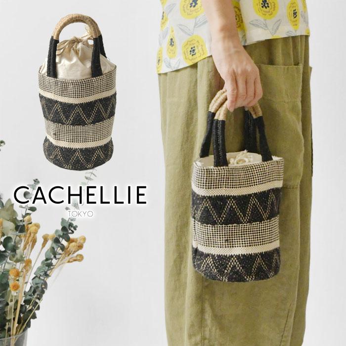 これからの季節に♡カゴバッグ♡Cachellie☆ 楽天市場】かごバッグ ハンドバッグ トートバッグ レディース 春