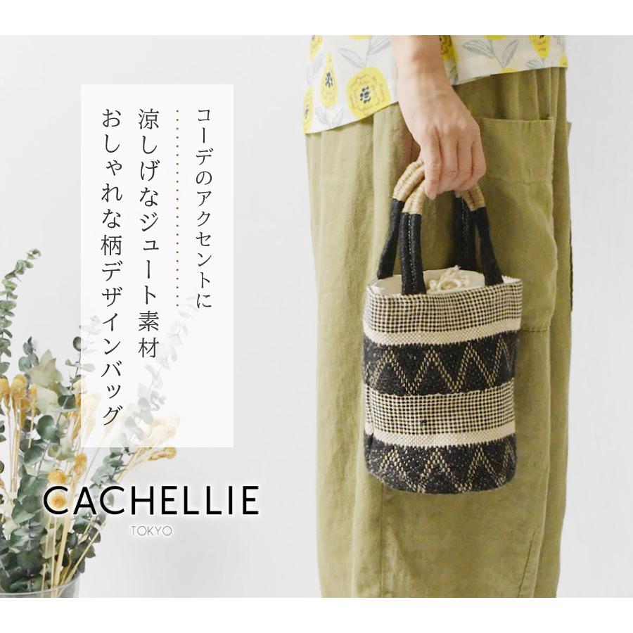 カシェリエ Cachellie かごバッグ Cachellie 10%OFFクーポン かごバッグ レディース CACHELLIE