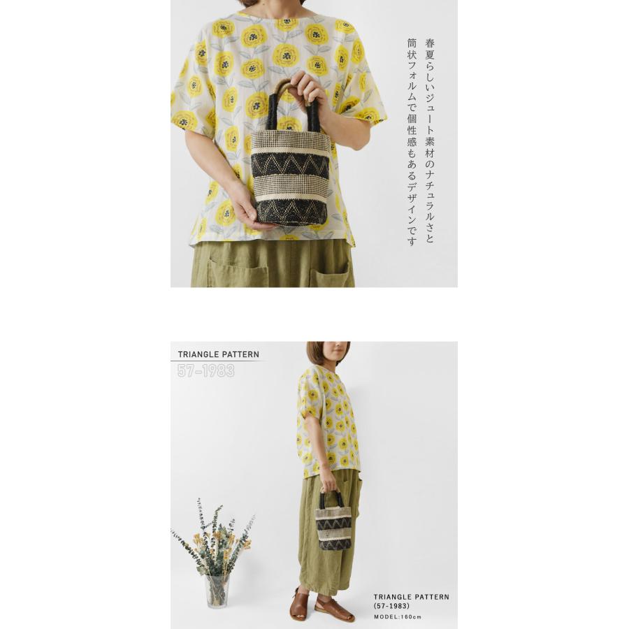 Cachellie カゴバッグ CACHELLIE】ネコ刺繍カゴトートバッグ | アンレクレ(en recre