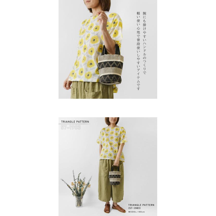 Cachellie カゴバッグ CACHELLIE】ネコ刺繍カゴトートバッグ | アンレクレ(en recre