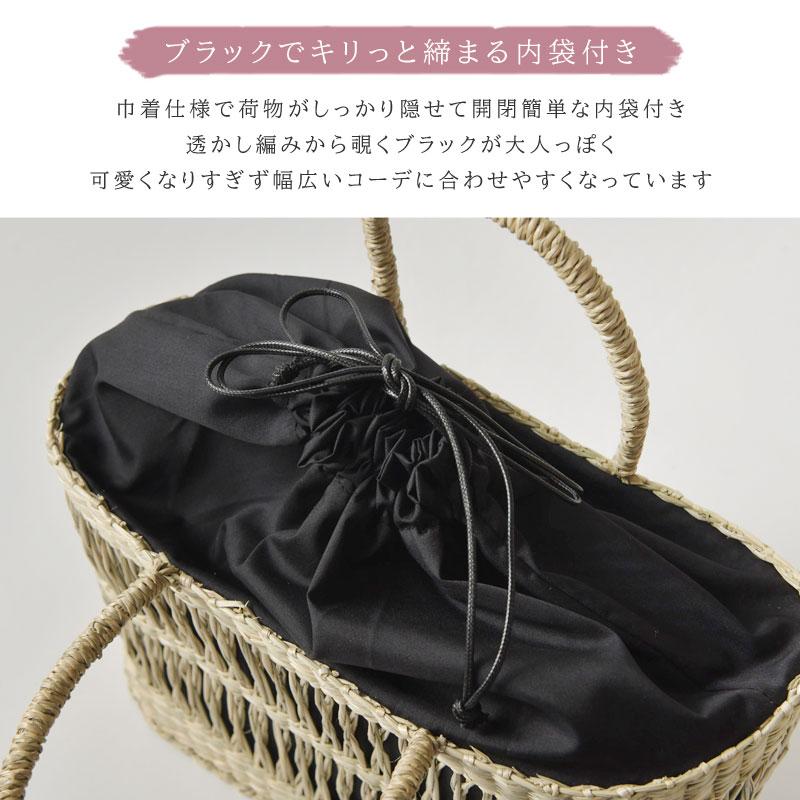 かごバッグ レディース CACHELLIE カシェリエ SEAGRASS PATTERN TOTE M シーグラス パターン トート かごバッグ Mサイズ C8617 春 夏 母の日 | CACHELLIE | 04