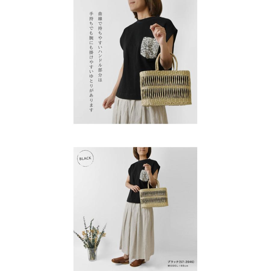 かごバッグ レディース CACHELLIE カシェリエ SEAGRASS PATTERN TOTE M シーグラス パターン トート かごバッグ Mサイズ C8617 春 夏 母の日 | CACHELLIE | 05