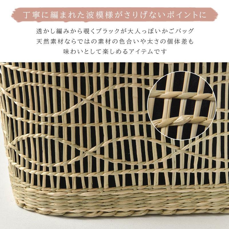 SALE 30%OFF CACHELLIE カシェリエ SEAGRASS TOTE S / シーグラス トート かごバッグ Sサイズ (C8647)正規品 レディース 春 夏 バック かばん 鞄 天然素材 巾着 | CACHELLIE | 04