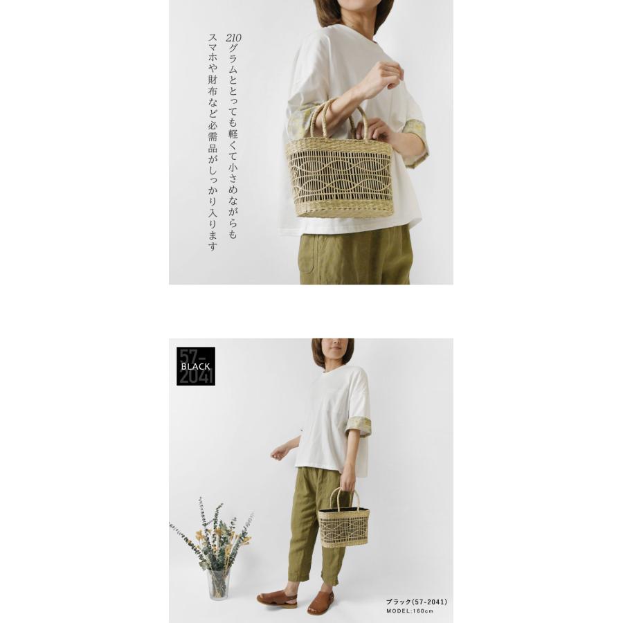 SALE 30%OFF CACHELLIE カシェリエ SEAGRASS TOTE S / シーグラス トート かごバッグ Sサイズ (C8647)正規品 レディース 春 夏 バック かばん 鞄 天然素材 巾着 | CACHELLIE | 05