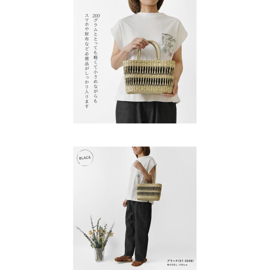 SALE 30%OFF CACHELLIE カシェリエ SEAGRASS PATTERN TOTE S / シーグラス パターン トート かごバッグ Sサイズ (C8648)正規品 レディース 春 夏 バック 鞄 天然 | CACHELLIE | 03