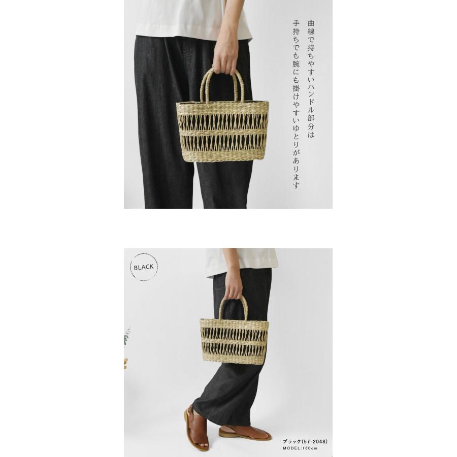 SALE 30%OFF CACHELLIE カシェリエ SEAGRASS PATTERN TOTE S / シーグラス パターン トート かごバッグ Sサイズ (C8648)正規品 レディース 春 夏 バック 鞄 天然 | CACHELLIE | 05