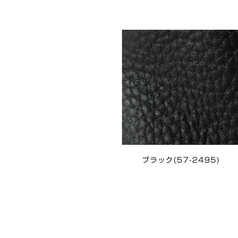 SALE 30%OFF CACHELLIE カシェリエ ARUROG LEATHER TOTE / アラログ × レザー トートバッグ (C8789)正規品 レディース 春 夏 バック かばん 鞄 かごバッグ | CACHELLIE | 10