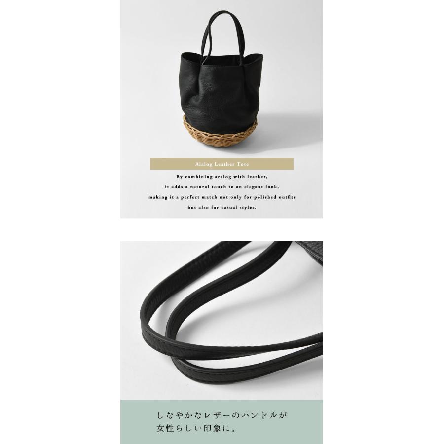 CACHELLIE（カシェリエ） SALE 20%OFF CACHELLIE ARUROG LEATHER TOTE