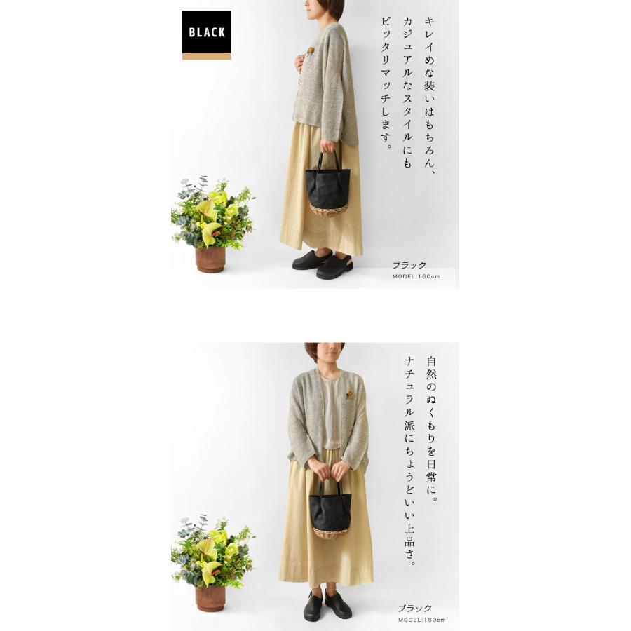 CACHELLIE（カシェリエ） SALE 20%OFF CACHELLIE ARUROG LEATHER TOTE