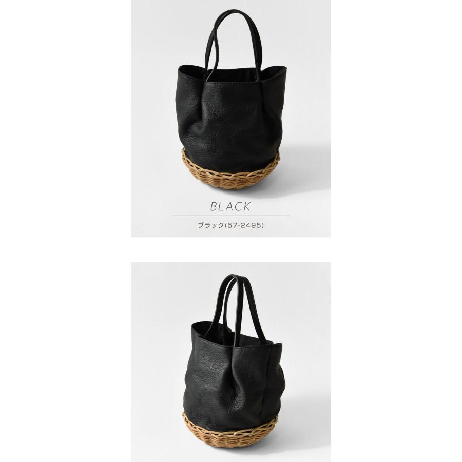 CACHELLIE（カシェリエ） 10%OFFクーポン かごバッグ レディース