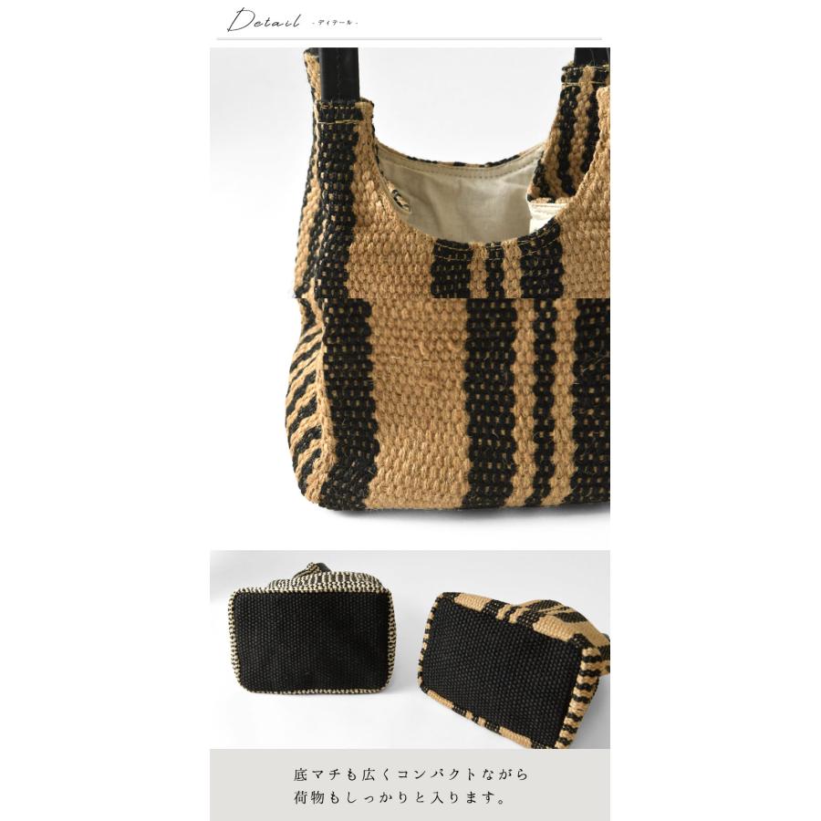 CACHELLIE カシェリエ JUTE LEATHER TOTE / ジュート × レザー トートバッグ  C8796  正規品 レディース 春 夏 バック かばん 鞄 かごバッグ バスケット |  | 04