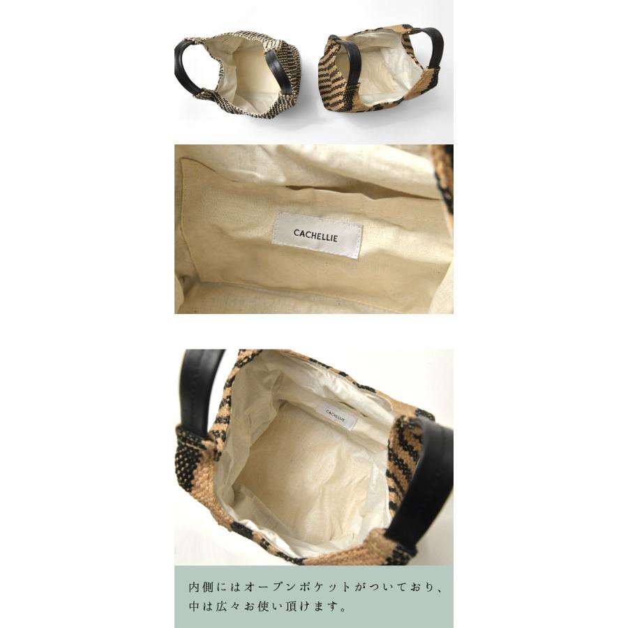CACHELLIE カシェリエ JUTE LEATHER TOTE / ジュート × レザー トートバッグ  C8796  正規品 レディース 春 夏 バック かばん 鞄 かごバッグ バスケット |  | 06