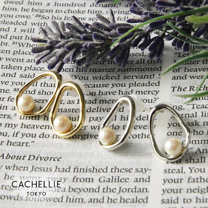 10%OFFクーポン レディース ピアス CACHELLIE カシェリエ  パール × メタル オーバル セラミック ポスト ピアス C8880 アクセサリー イヤリング 両耳用 | CACHELLIE