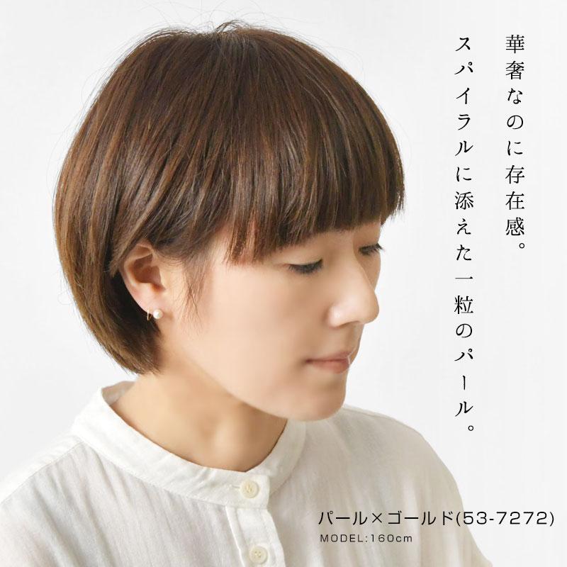 10%OFFクーポン レディース ピアス CACHELLIE カシェリエ スパイラル ダブル パール ピアス C8883 正規品 アクセサリー イヤリング 両耳用 ギフト プレゼント | CACHELLIE | 03
