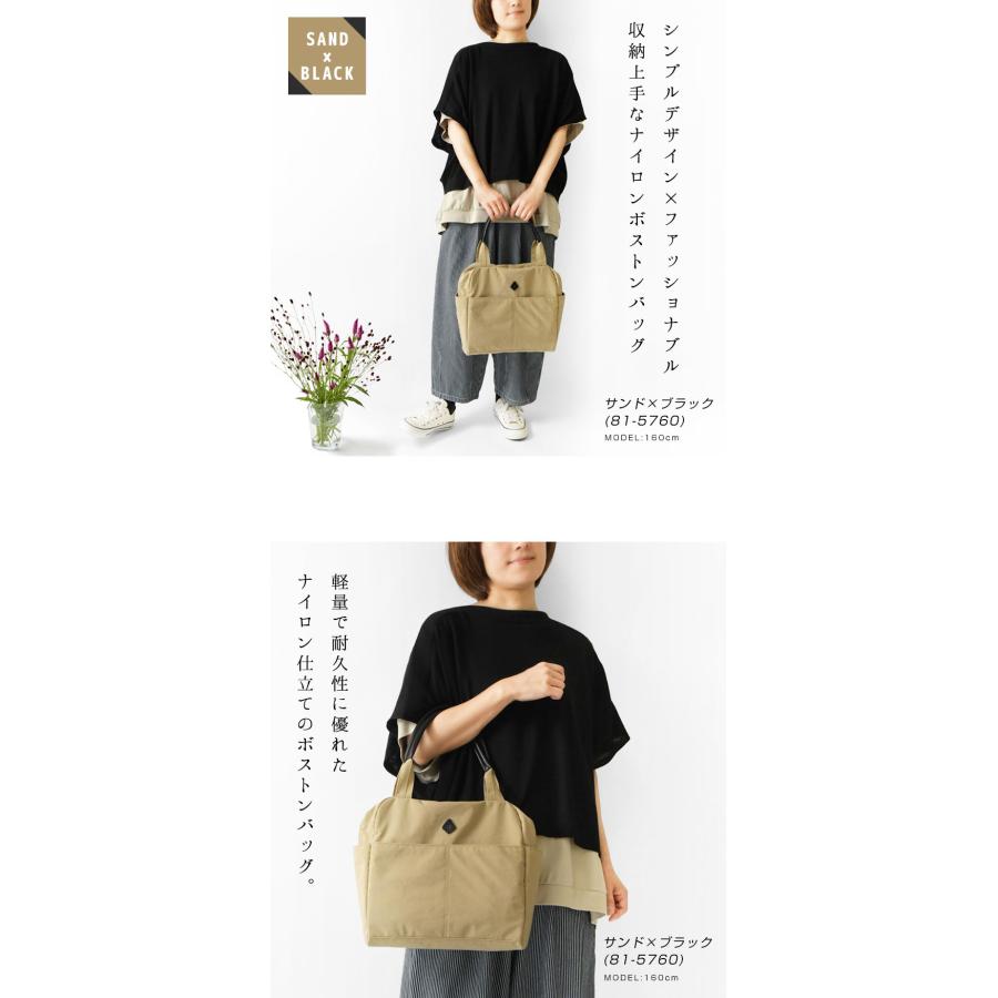 CLEDRAN（クレドラン） PayPayポイント10倍 トートバッグ レディース