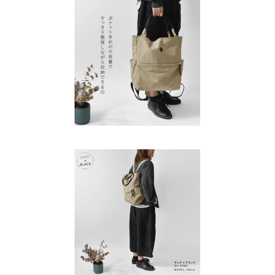 セール★ 新作　新品未使用　cledran バッグ CLEDRAN クレドラン ROCHE（ロシュ） マルチショルダーバッグ CR