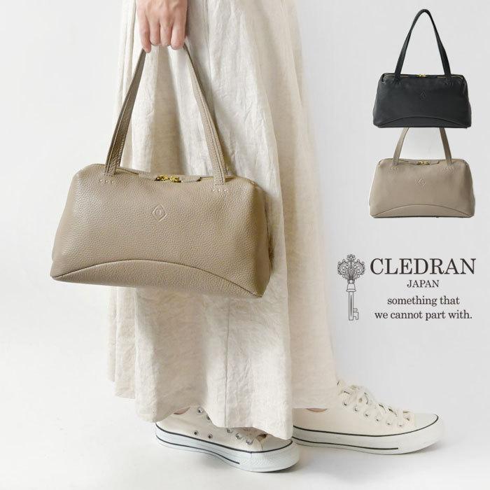 CLEDRAN（クレドラン） ポイント10倍 バッグ レディース サイエ ワイド 