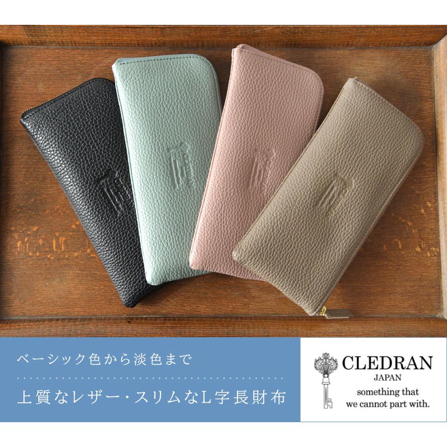 CLEDRAN（クレドラン） ポイント10倍 財布 レディース スー スリム L字 