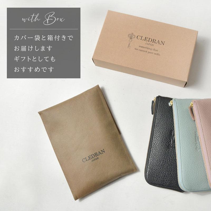 CLEDRAN ダークチョコスリム財布 クレドラン CLEDRAN クレドラン 財布 長財布 レディース ブランド 本革