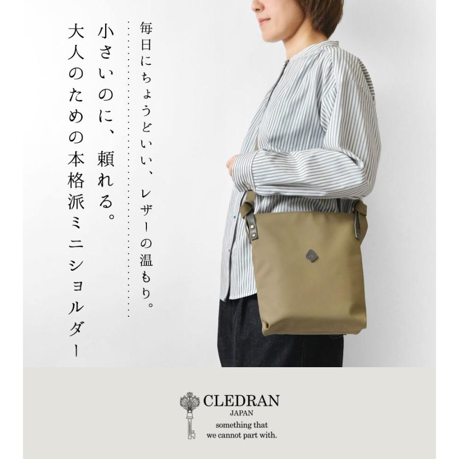 CLEDRAN（クレドラン） PayPayポイント10倍 バッグ レディース テンペ 