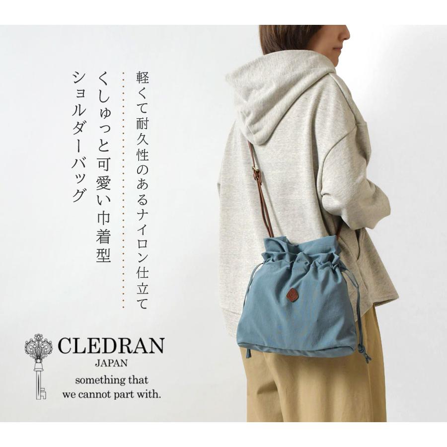 バッグ レディース CLEDRAN クレドラン ラリ セパレート ショルダーバッグ / LALI SEPARATE SHOULDER CL3616 正規品 メンズ ユニセックス 春 夏 秋 冬 ナイロン｜matilda｜02