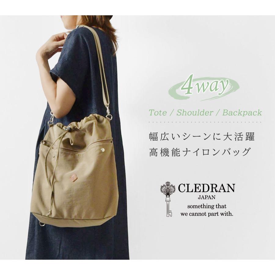 CLEDRAN（クレドラン） ポイント10倍 バッグ レディース PELIシリーズ