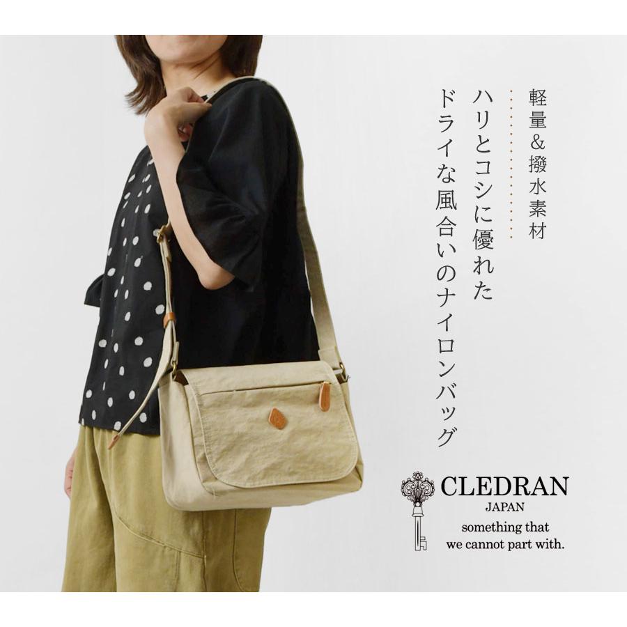 CLEDRAN（クレドラン） ポイント10倍 バッグ レディース イロン
