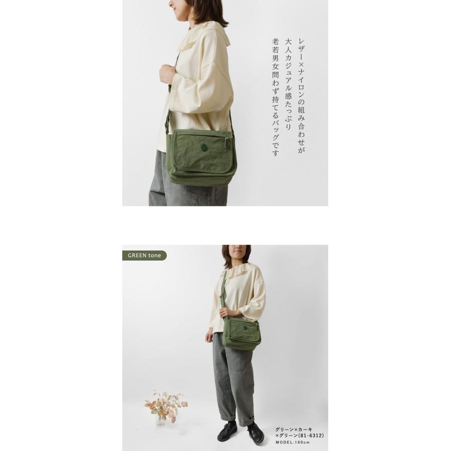 クレドランCLEDRANショルダーバッグ肩掛けバッグショルダーバックカバンかばん 楽天市場】【追加最大+54倍｜7/25限定】特典付き｜CLEDRAN