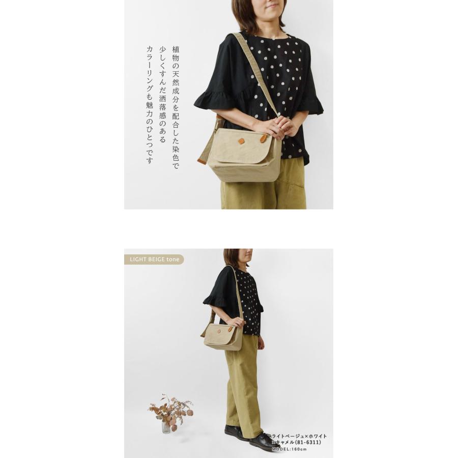 CLEDRAN ポイント10倍 バッグ レディース クレドラン イロン