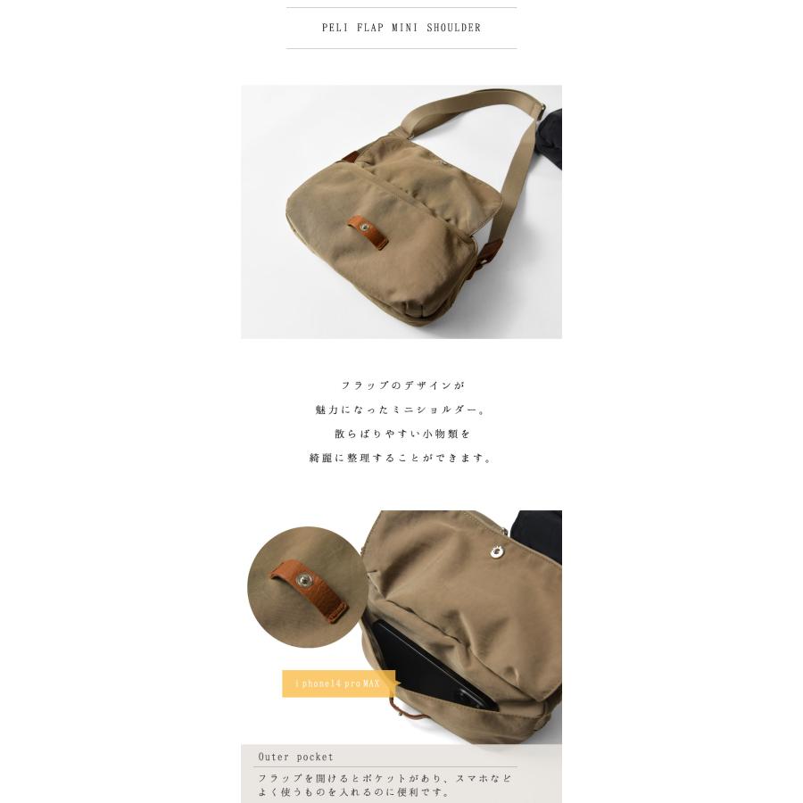 CLEDRAN（クレドラン） PayPayポイント10倍 バッグ レディース ペリ