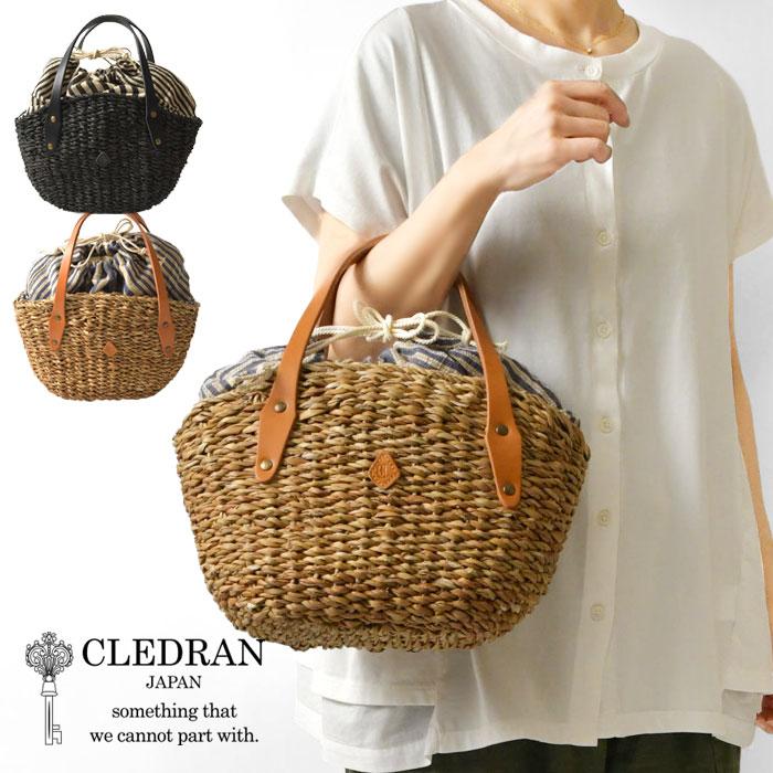 CLEDRAN（クレドラン） PayPayポイント10倍 かごバッグ レディース