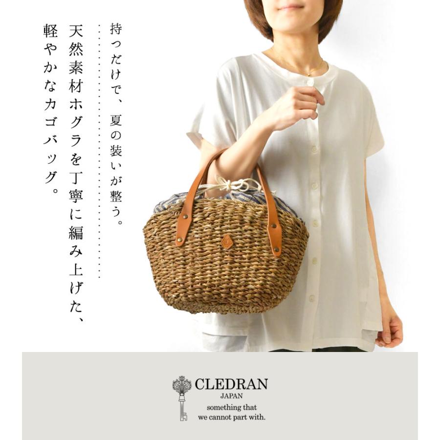 CLEDRAN クレドラン かごバッグ 【公式通販】