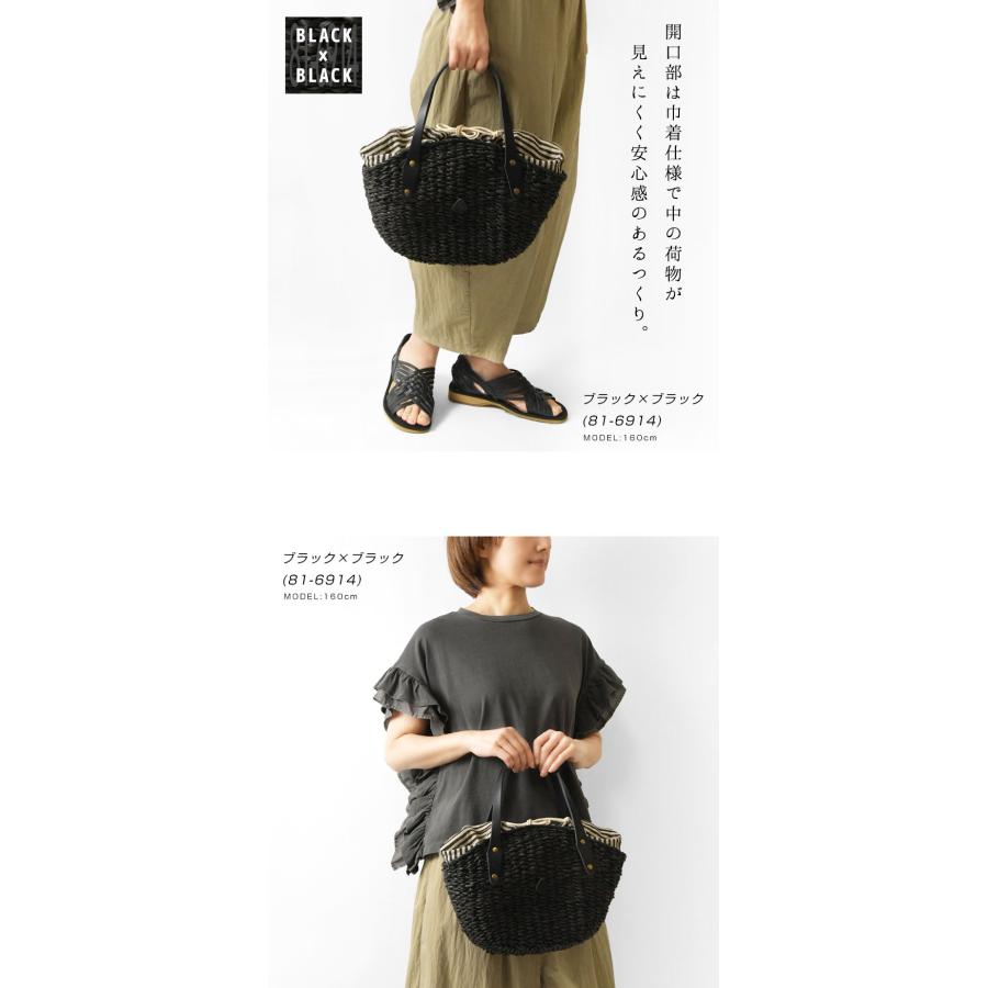CLEDRAN（クレドラン） PayPayポイント10倍 かごバッグ レディース 