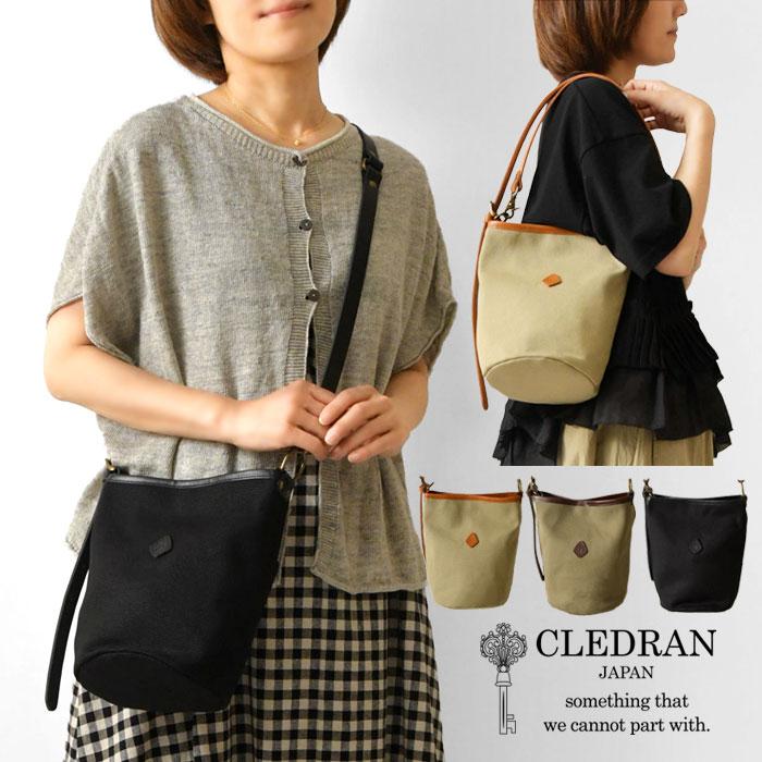 CLEDRAN（クレドラン） PayPayポイント10倍 レディース バッグ GRAN 
