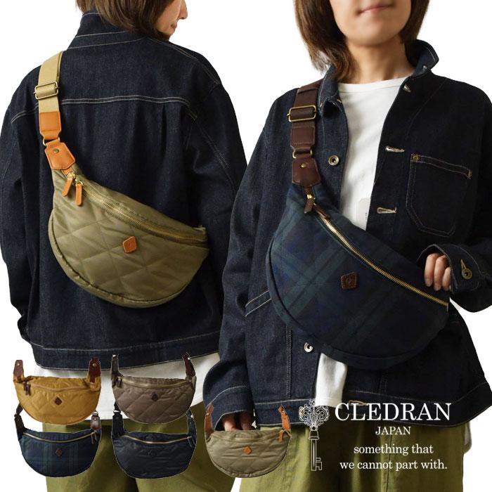 極美品 CLEDRAN シボ革 オールレザーバイカラー ショルダーボディバッグ CLEDRAN（クレドラン） ボディバッグ CLEDRAN LUMI BODY BAG ルミ