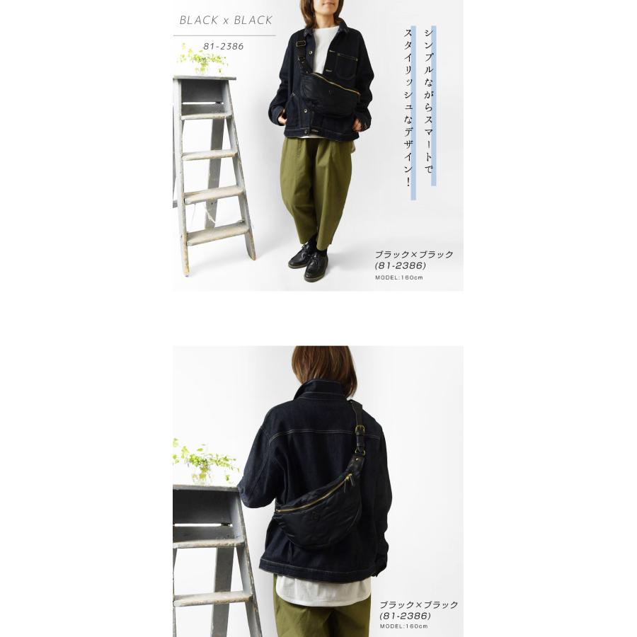 CLEDRAN（クレドラン） ポイント10倍 ショルダー バッグ ROTA BODY BAG